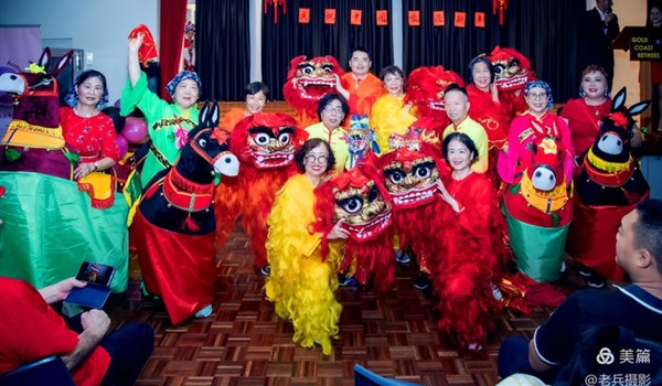 Chinese Lunar New Year Festival Finale